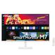Samsung M70B White Smart Monitor 32"